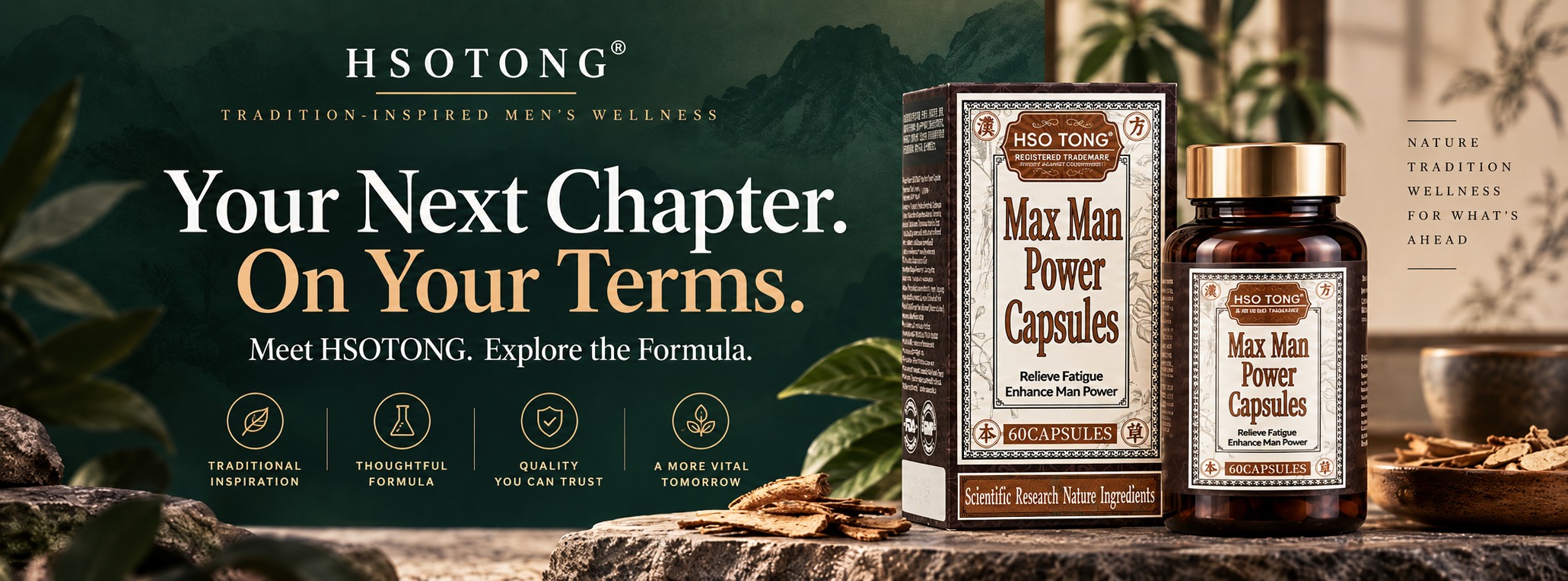 HSOTONG product banner