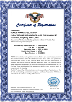 Original certificate detail 1