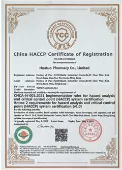 Original certificate detail 3