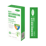 Probiotic Compound Powder Solid Drink