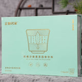 Verinovine sea-buckthorn dark tea solid drink