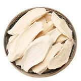 China Raw Food Grade Loose Dried Wild Yam Root Slices For Sale