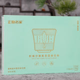 Verinovine sea-buckthorn dark tea solid drink