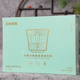 Verinovine sea-buckthorn dark tea solid drink