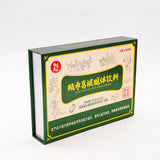 sealwort jujube kudzu root solid drink