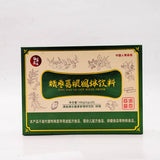 sealwort jujube kudzu root solid drink