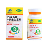 Basha B Complex Vitamins Tablets