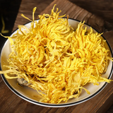 Wholesale Chinese herb Golden silk chrysanthemum tea king of chrysanthemum tea dried Golden silk royal chrysanthemum for tea