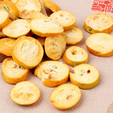 Wholesale chinese herb Low temperature freezing dried cumquat kumquat fruits round slices tea sweet without additives