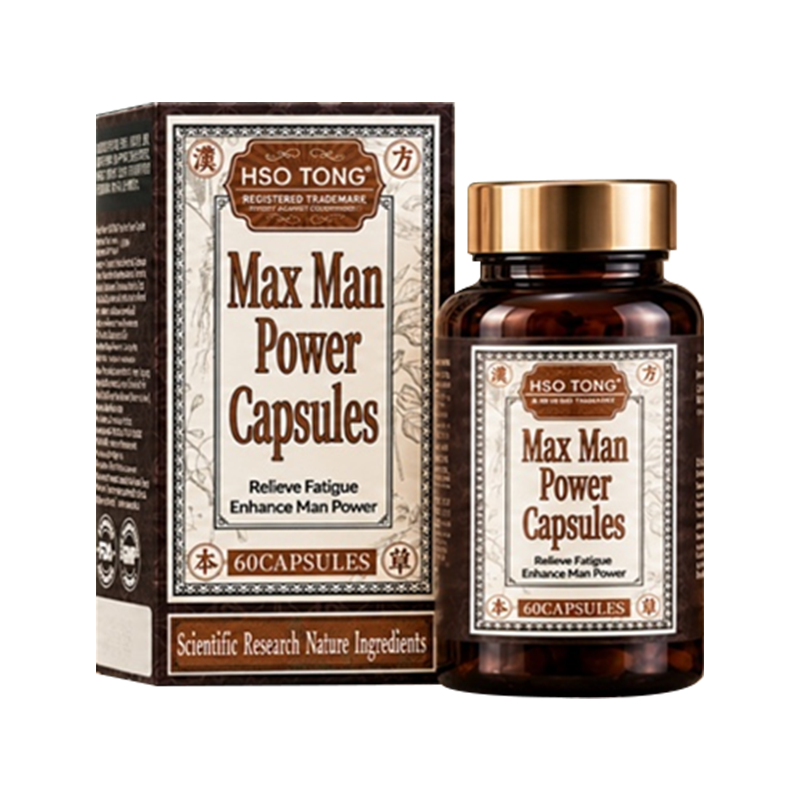 HSOTONG Male Vitality Capsules, bottle and box
